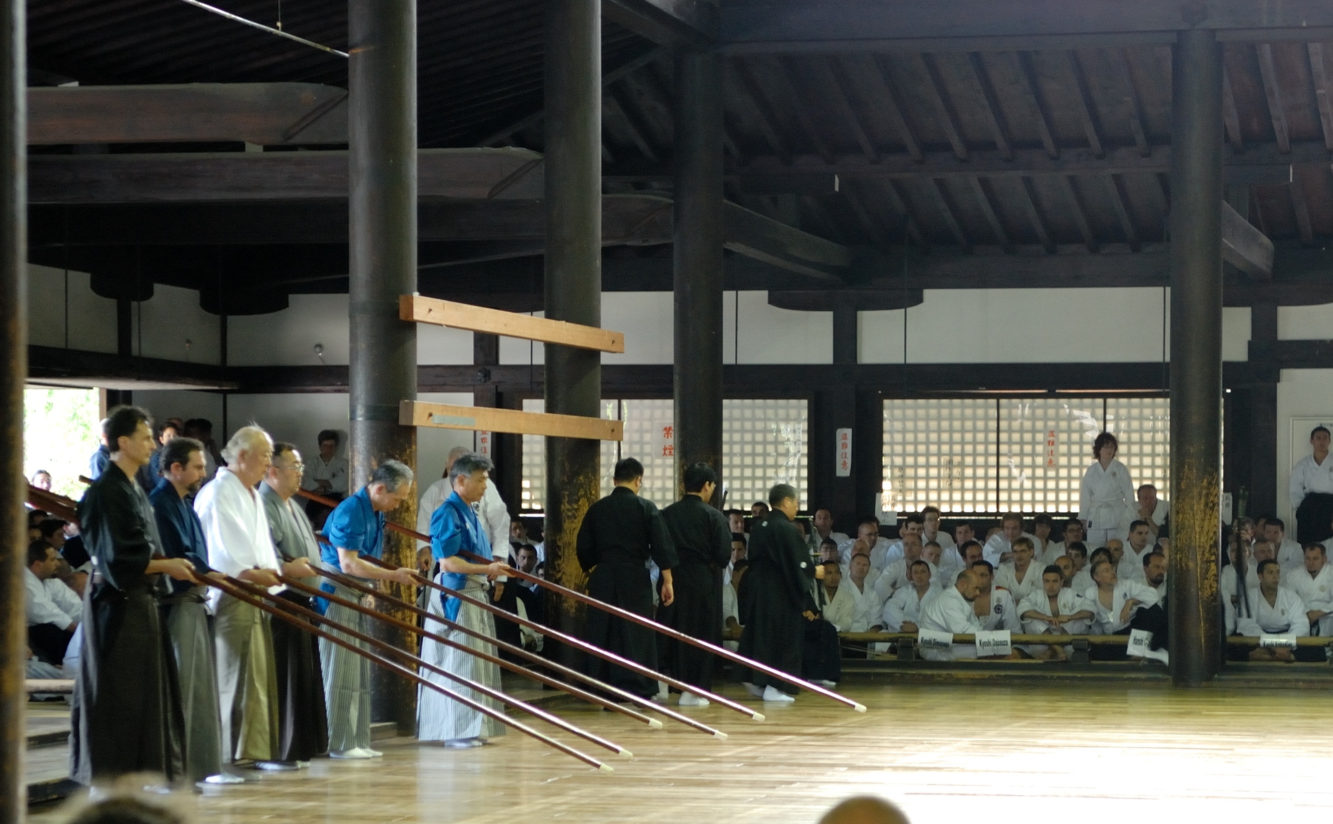 Kyoto 2008 Fuden Ryu